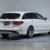 mercedes-benz c-class-station-wagon 2015 -MERCEDES-BENZ--Benz C Class Wagon LDA-205204--WDD2052042F258148---MERCEDES-BENZ--Benz C Class Wagon LDA-205204--WDD2052042F258148- image 15