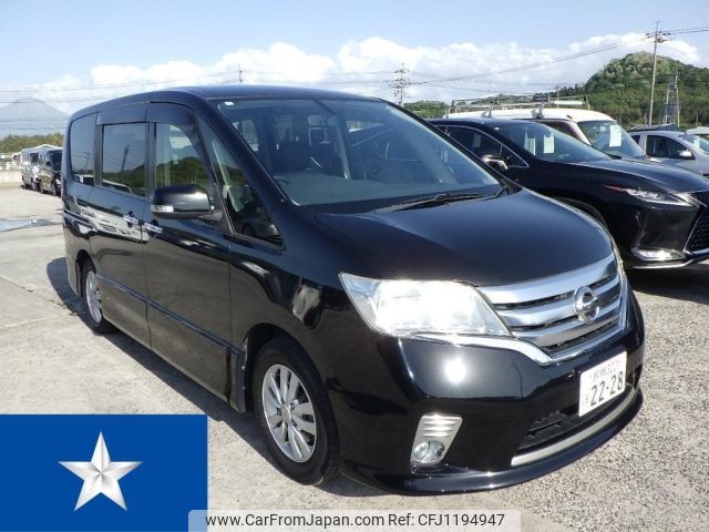 nissan serena 2013 -NISSAN 【鳥取 300ほ2228】--Serena FNC26--FNC26-023373---NISSAN 【鳥取 300ほ2228】--Serena FNC26--FNC26-023373- image 1
