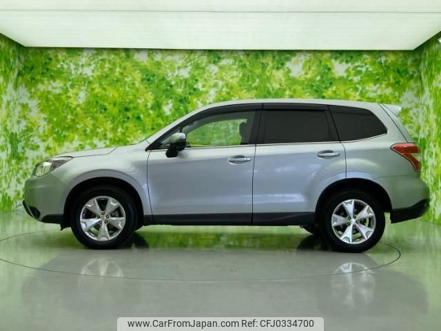 subaru forester 2014 quick_quick_DBA-SJ5_SJ5-034094 image 2