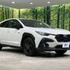 subaru subaru-others 2024 -SUBARU--Crosstrek 5AA-GUE--GUE-023417---SUBARU--Crosstrek 5AA-GUE--GUE-023417- image 16