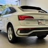 audi q5 2023 CFJ1836134 image 3