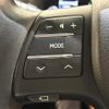 lexus rx 2010 -LEXUS--Lexus RX DAA-GYL15W--GYL15-2406490---LEXUS--Lexus RX DAA-GYL15W--GYL15-2406490- image 23