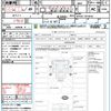 isuzu elf-truck 2005 CFJ1488114 image 20