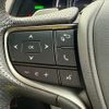 lexus ux 2019 -LEXUS--Lexus UX 6AA-MZAH10--MZAH10-2015900---LEXUS--Lexus UX 6AA-MZAH10--MZAH10-2015900- image 27