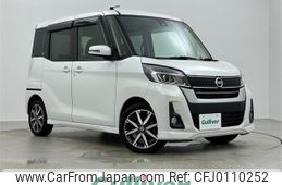 nissan dayz-roox 2019 -NISSAN--DAYZ Roox DBA-B21A--B21A-0581123---NISSAN--DAYZ Roox DBA-B21A--B21A-0581123-