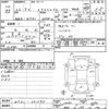 nissan x-trail 2010 -NISSAN--X-Trail NT31-201595---NISSAN--X-Trail NT31-201595- image 3