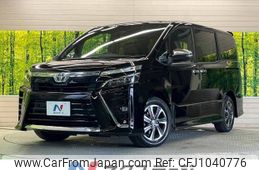 toyota voxy 2021 -TOYOTA--Voxy 3BA-ZRR80W--ZRR80-0706065---TOYOTA--Voxy 3BA-ZRR80W--ZRR80-0706065-