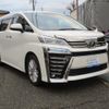 toyota vellfire 2018 GOO_JP_700115722530241225001 image 4