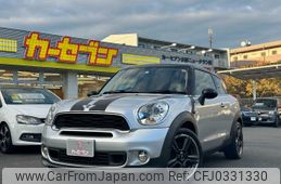 mini mini-others 2014 -BMW--BMW Mini DBA-SS16S--WMWSS52060WN64596---BMW--BMW Mini DBA-SS16S--WMWSS52060WN64596-