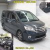 nissan serena 2012 -NISSAN--Serena FC26-057357---NISSAN--Serena FC26-057357- image 7