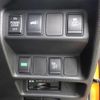 nissan x-trail 2017 -NISSAN--X-Trail DAA-HNT32--HNT32-161170---NISSAN--X-Trail DAA-HNT32--HNT32-161170- image 15