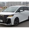 toyota vellfire 2023 -TOYOTA--Vellfire 6AA-AAHH45W--AAHH45-0004399---TOYOTA--Vellfire 6AA-AAHH45W--AAHH45-0004399- image 1