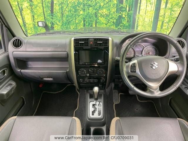 suzuki jimny 2016 -SUZUKI--Jimny ABA-JB23W--JB23W-750415---SUZUKI--Jimny ABA-JB23W--JB23W-750415- image 2