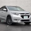 honda vezel 2016 -HONDA--VEZEL DAA-RU4--RU4-1106036---HONDA--VEZEL DAA-RU4--RU4-1106036- image 1