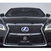 lexus ls 2013 quick_quick_DAA-UVF45_UVF45-5017187 image 10