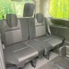 nissan serena 2020 -NISSAN--Serena 5AA-GFC27--GFC27-215484---NISSAN--Serena 5AA-GFC27--GFC27-215484- image 10