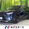 toyota rav4 2021 quick_quick_MXAA54_MXAA54-4024460 image 1