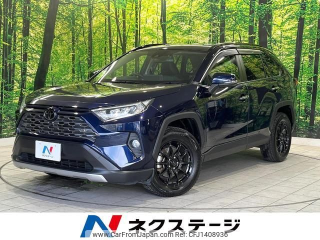 toyota rav4 2021 quick_quick_MXAA54_MXAA54-4024460 image 1