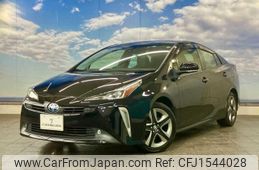 toyota prius 2022 CFJ1544028