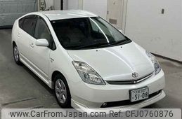 toyota prius 2008 -TOYOTA 【大宮 302チ5108】--Prius NHW20-7845360---TOYOTA 【大宮 302チ5108】--Prius NHW20-7845360-