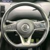 nissan serena 2017 -NISSAN--Serena DAA-GFC27--GFC27-045923---NISSAN--Serena DAA-GFC27--GFC27-045923- image 8