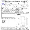 toyota raize 2022 -TOYOTA 【釧路 501ﾜ7233】--Raize A210A--0063901---TOYOTA 【釧路 501ﾜ7233】--Raize A210A--0063901- image 3