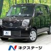 nissan moco 2011 -NISSAN--Moco DBA-MG33S--MG33S-135704---NISSAN--Moco DBA-MG33S--MG33S-135704- image 1