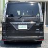 nissan serena 2015 -NISSAN--Serena DAA-HFC26--HFC26-271648---NISSAN--Serena DAA-HFC26--HFC26-271648- image 20
