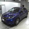 honda vezel 2016 -HONDA 【島根 300ね8869】--VEZEL RU3-1218745---HONDA 【島根 300ね8869】--VEZEL RU3-1218745- image 5