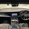 audi q8 2019 CFJ1721511 image 16