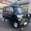 daihatsu hijet-van 2021 -DAIHATSU--Hijet Van 3BD-S321V--S321V-0509414---DAIHATSU--Hijet Van 3BD-S321V--S321V-0509414- image 1