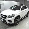 mercedes-benz gle-class 2017 -MERCEDES-BENZ--Benz GLE 166024-WDC2923242A073124---MERCEDES-BENZ--Benz GLE 166024-WDC2923242A073124- image 5