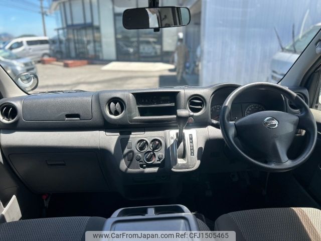 nissan caravan-van 2018 -NISSAN--Caravan Van CBF-VR2E26--VR2E26-106890---NISSAN--Caravan Van CBF-VR2E26--VR2E26-106890- image 2
