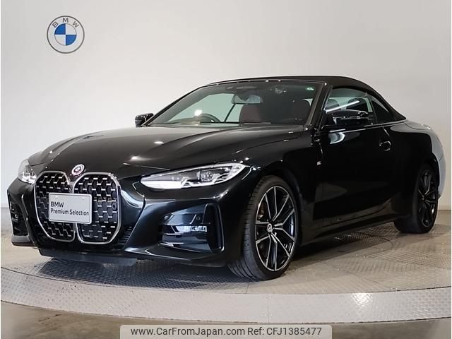 bmw 4-series 2023 quick_quick_3BA-12AP20_WBA12AT060CM68438 image 1