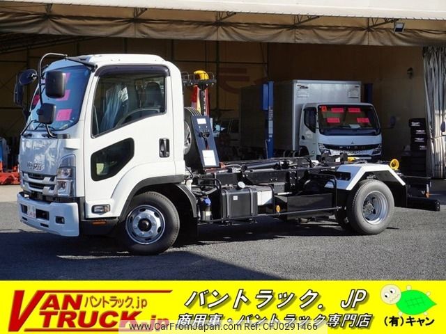 isuzu forward 2023 -ISUZU--Forward 2RG-FRR90S2--FRR90-7191318---ISUZU--Forward 2RG-FRR90S2--FRR90-7191318- image 1