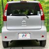 nissan dayz 2017 -NISSAN--DAYZ DBA-B21W--B21W-0445647---NISSAN--DAYZ DBA-B21W--B21W-0445647- image 16