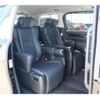 toyota vellfire 2018 -TOYOTA--Vellfire DBA-GGH30W--GGH30-0025796---TOYOTA--Vellfire DBA-GGH30W--GGH30-0025796- image 15