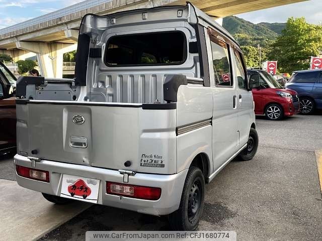 daihatsu hijet-van 2009 CFJ1680774 image 2