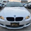 bmw 3-series 2010 CFJ1143325 image 7