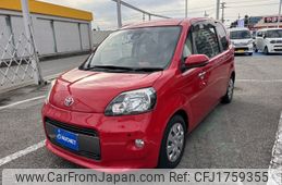 toyota porte 2017 CFJ1759355