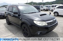 subaru forester 2010 -SUBARU--Forester SH5-054870---SUBARU--Forester SH5-054870-