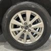 mazda cx-5 2015 -MAZDA--CX-5 LDA-KE2FW--KE2FW-212936---MAZDA--CX-5 LDA-KE2FW--KE2FW-212936- image 29