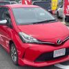 toyota vitz 2016 -TOYOTA--Vitz KSP130--KSP130-2166595---TOYOTA--Vitz KSP130--KSP130-2166595- image 17