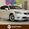 lexus ct 2011 -LEXUS--Lexus CT DAA-ZWA10--ZWA10-2048579---LEXUS--Lexus CT DAA-ZWA10--ZWA10-2048579- image 1