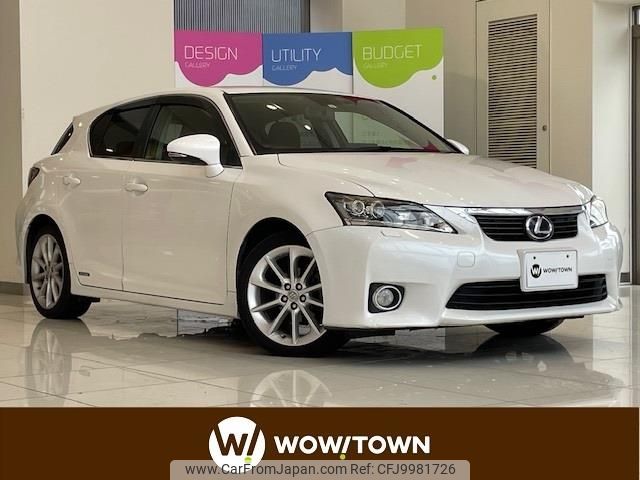 lexus ct 2011 -LEXUS--Lexus CT DAA-ZWA10--ZWA10-2048579---LEXUS--Lexus CT DAA-ZWA10--ZWA10-2048579- image 1