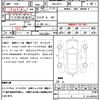 mazda roadster 2010 quick_quick_DBA-NCEC_NCEC-303178 image 21