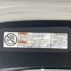 toyota harrier 2020 -TOYOTA--Harrier ZSU60W--ZSU60-0196359---TOYOTA--Harrier ZSU60W--ZSU60-0196359- image 42