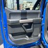 ford f150 2017 CFJ1649183 image 57