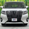 toyota alphard 2017 quick_quick_AGH35W_AGH35-0018492 image 15