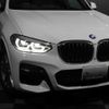 bmw x3 2021 -BMW 【滋賀 301ﾌ1404】--BMW X3 UZ20--0N114255---BMW 【滋賀 301ﾌ1404】--BMW X3 UZ20--0N114255- image 15